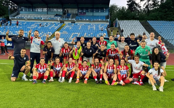 ZFK Crvena zvezda